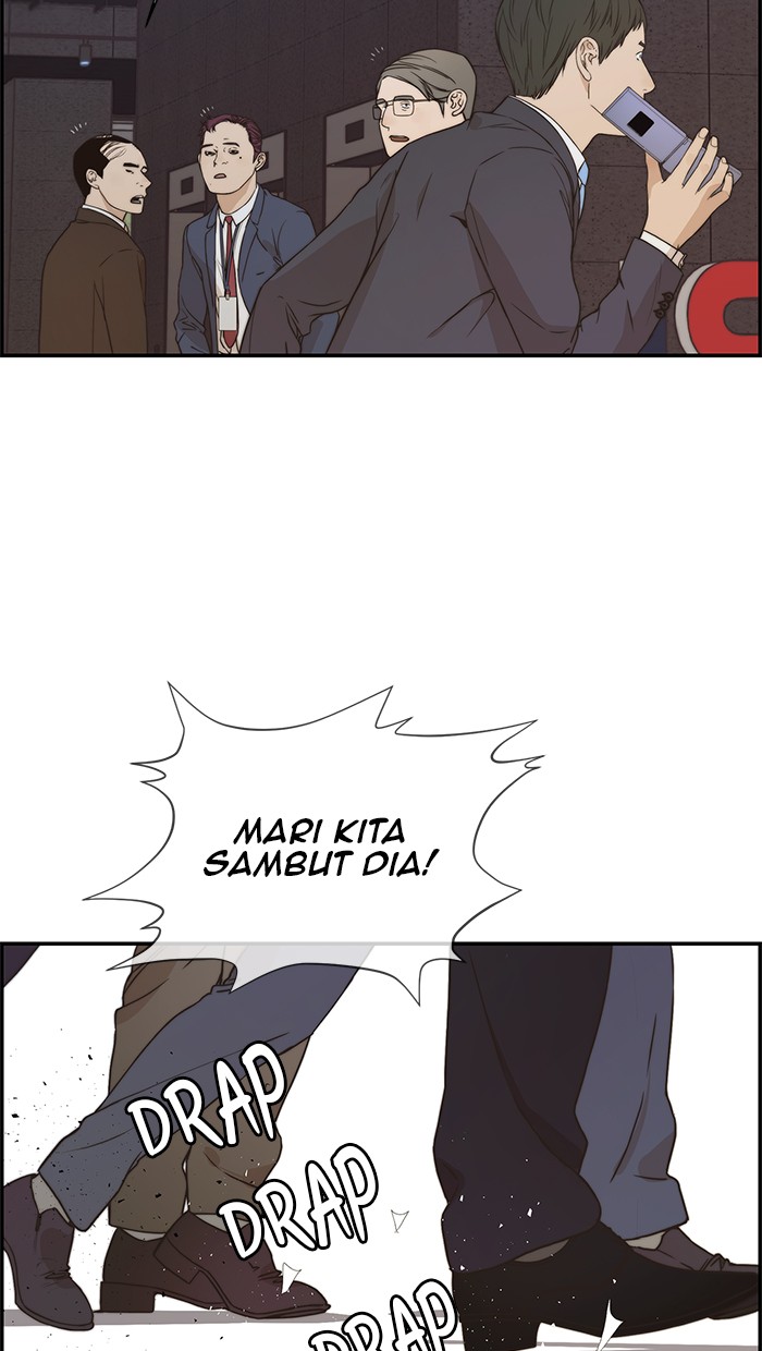 The Man   Chapter 53 Gambar 31