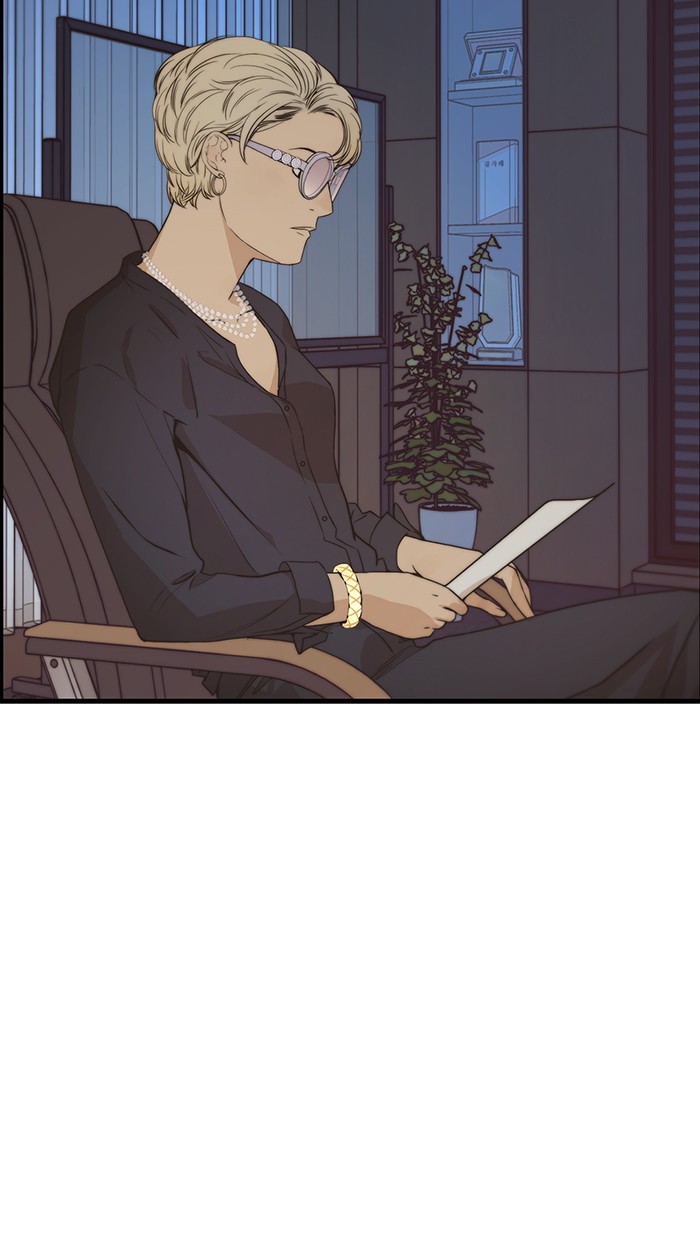 The Man   Chapter 54 Gambar 23