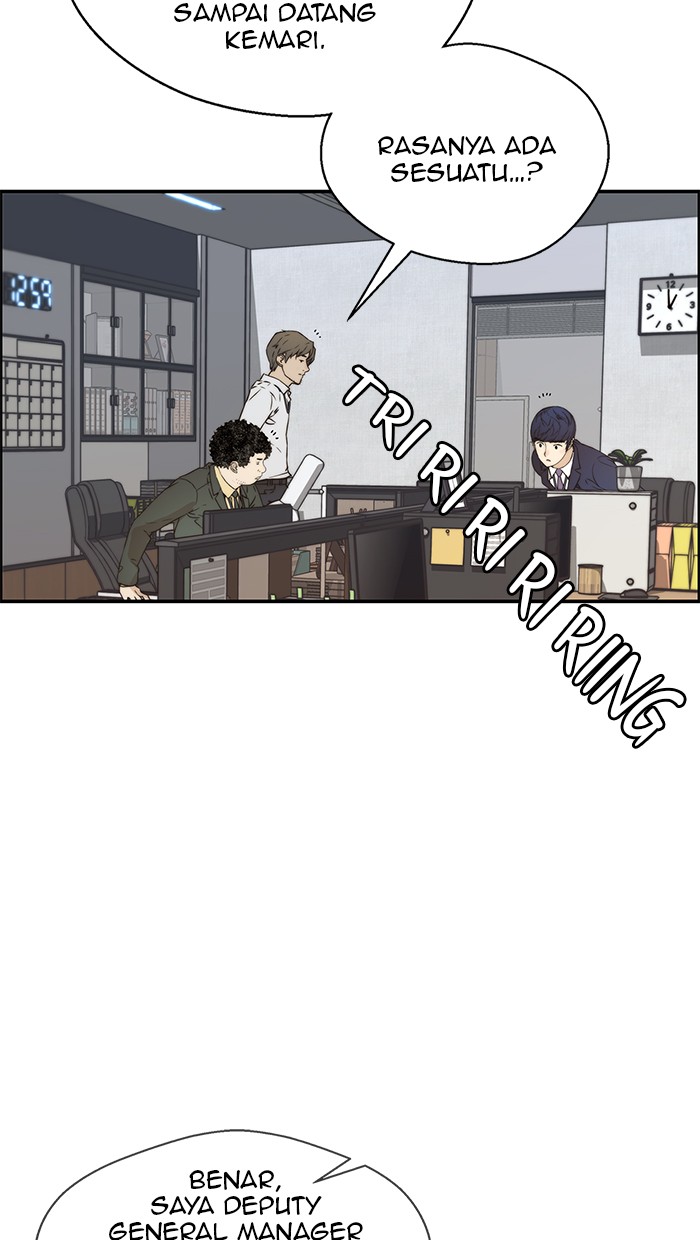 The Man   Chapter 54 Gambar 3