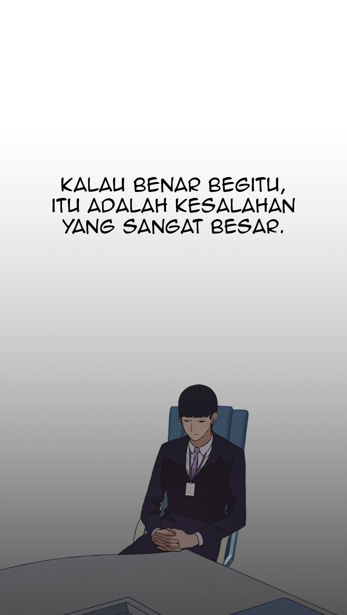The Man   Chapter 54 Gambar 35