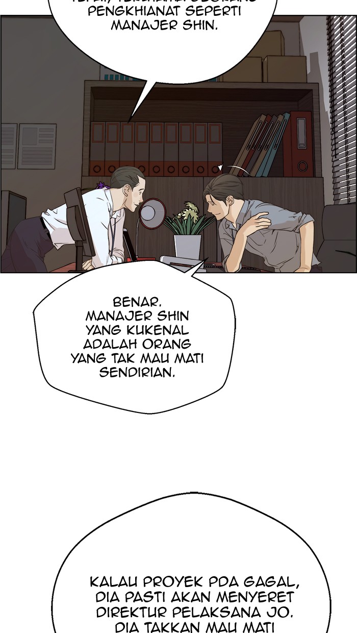 The Man   Chapter 56 Gambar 12