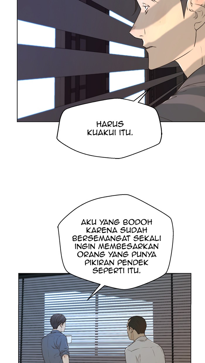 Baca Manhwa The Man   Chapter 56 Gambar 2
