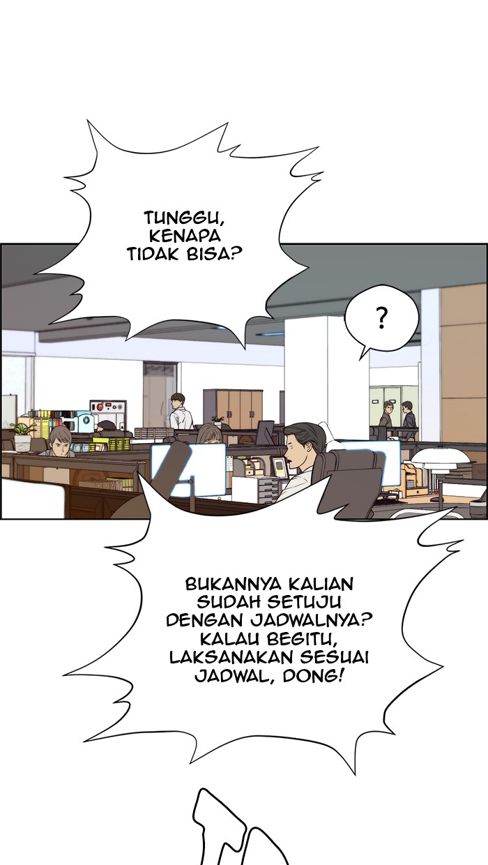 Komik The Man - Chapter 57