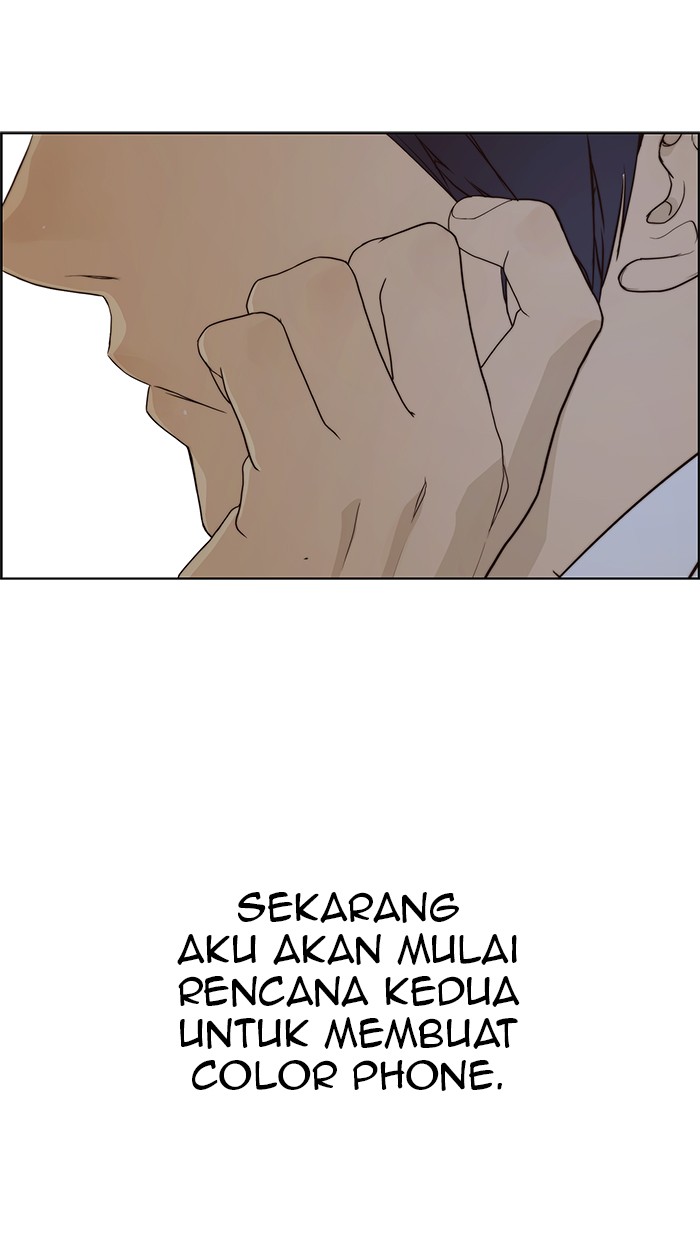 The Man   Chapter 57 Gambar 10