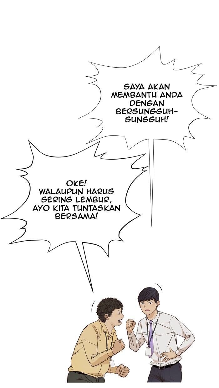 The Man   Chapter 57 Gambar 19