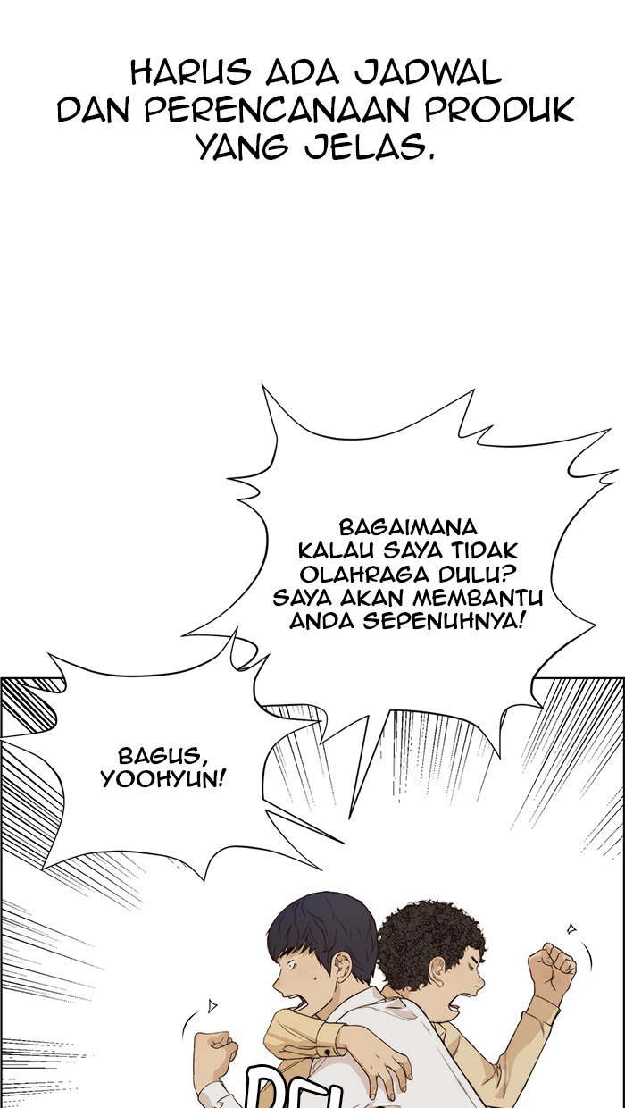The Man   Chapter 57 Gambar 22