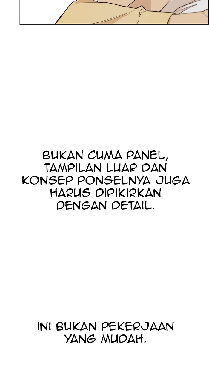 The Man   Chapter 57 Gambar 24