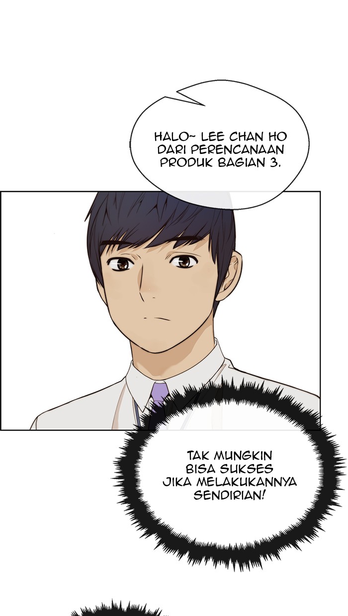 The Man   Chapter 57 Gambar 27