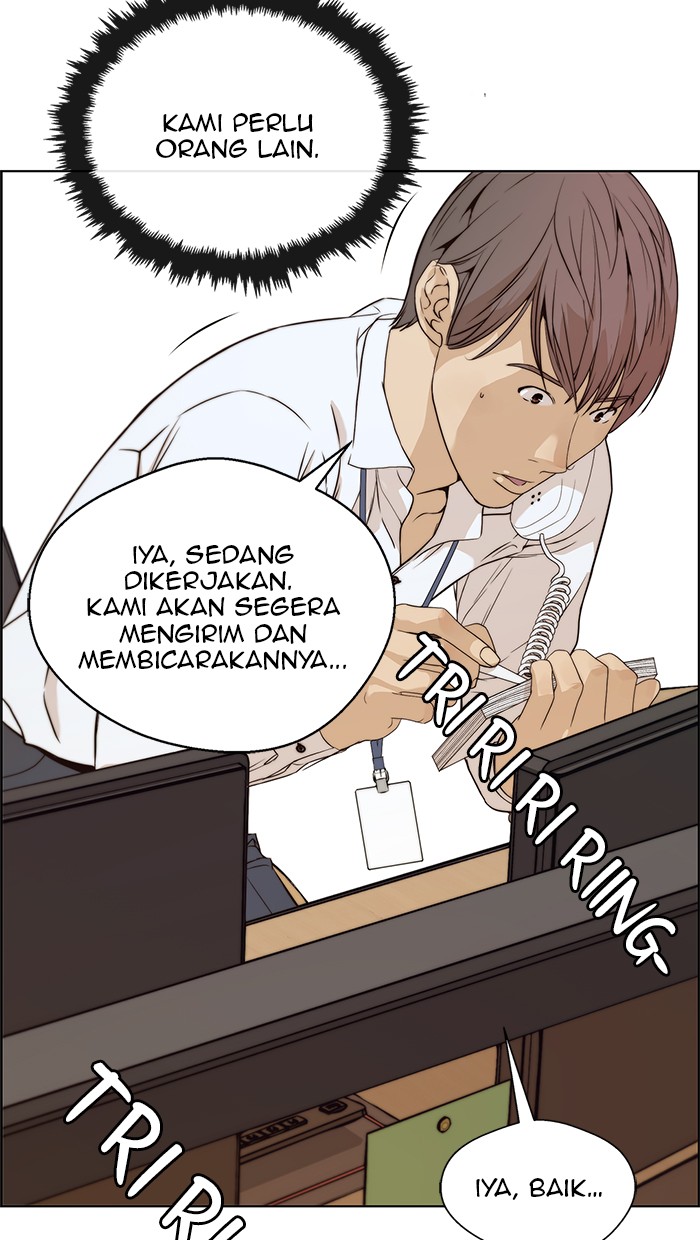 The Man   Chapter 57 Gambar 28