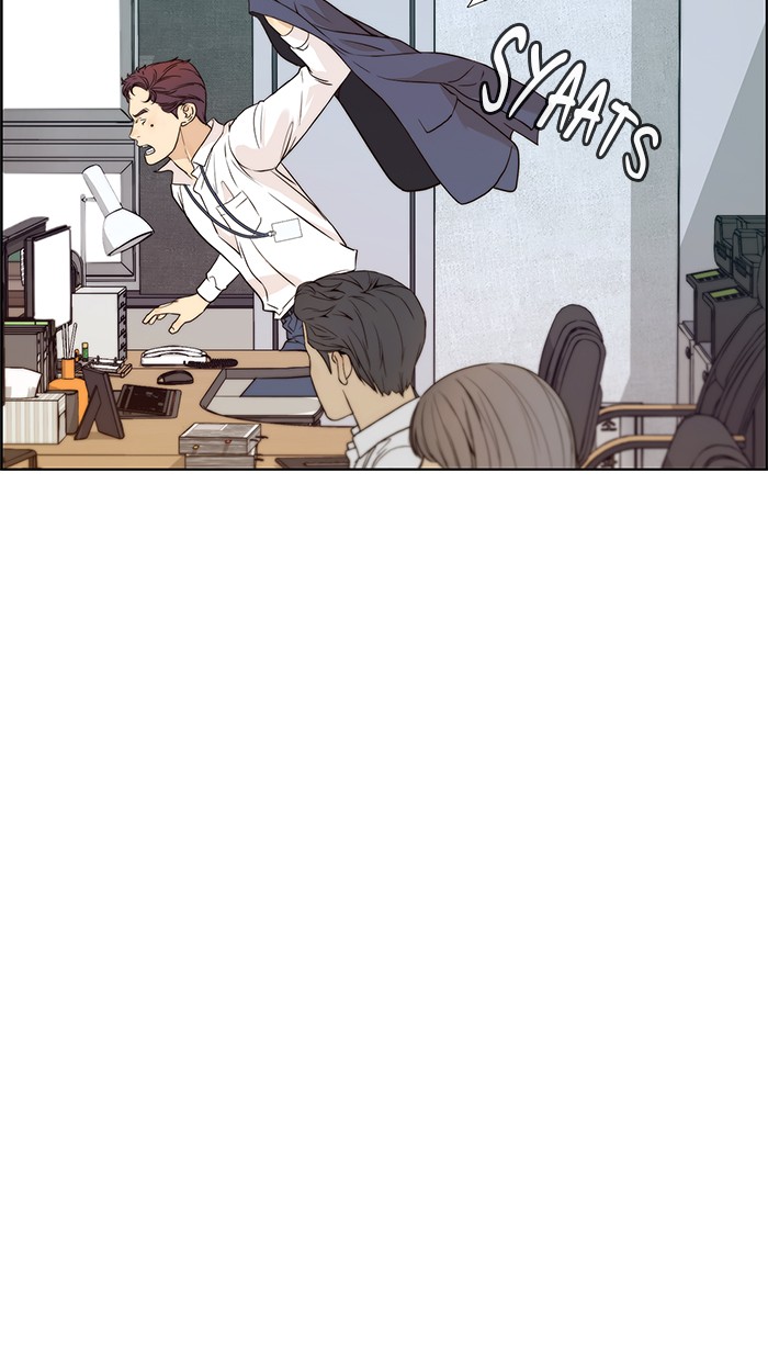 The Man   Chapter 57 Gambar 3