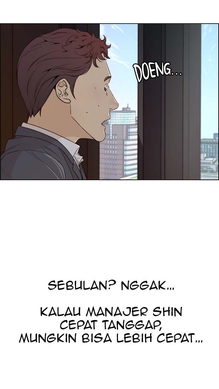 The Man   Chapter 57 Gambar 5