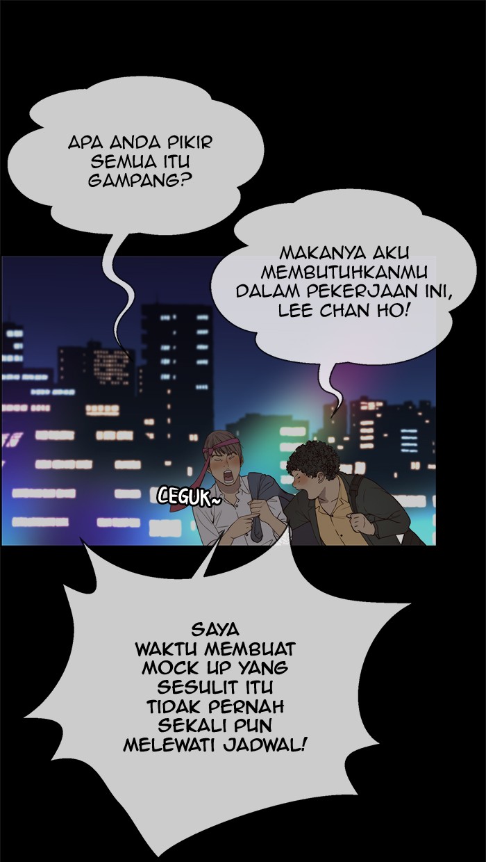 The Man   Chapter 58 Gambar 10