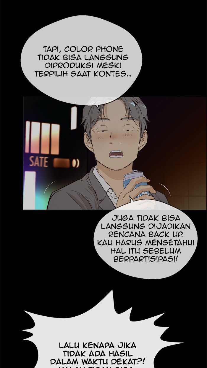The Man   Chapter 58 Gambar 12