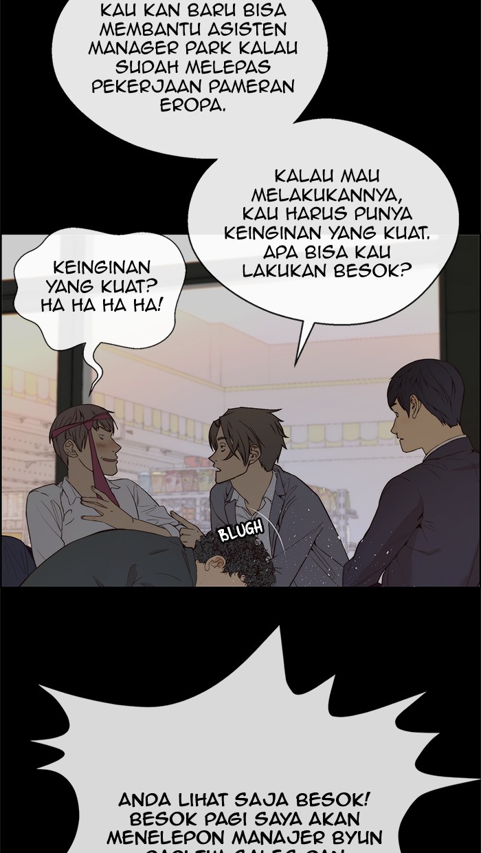 The Man   Chapter 58 Gambar 14