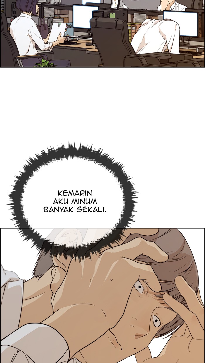 The Man   Chapter 58 Gambar 4