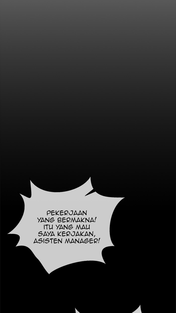 The Man   Chapter 58 Gambar 6
