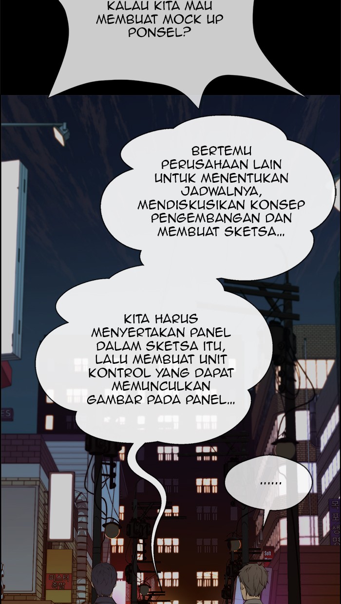 The Man   Chapter 58 Gambar 8