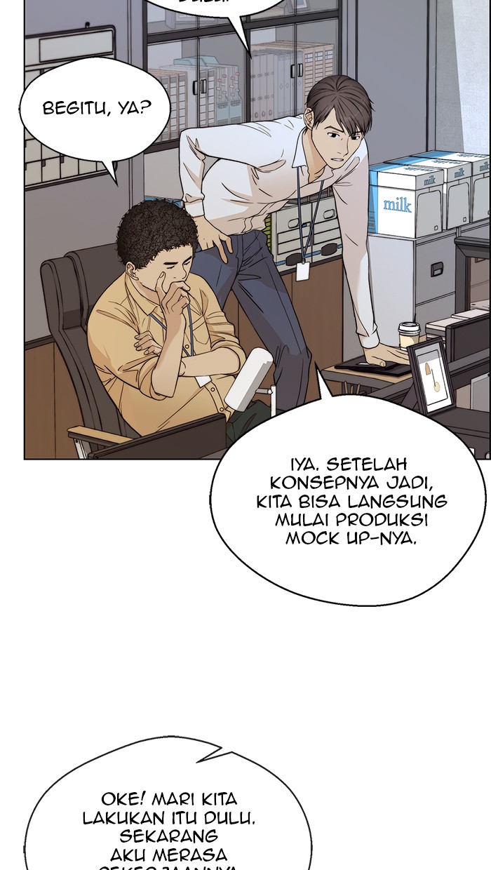 The Man   Chapter 59 Gambar 13