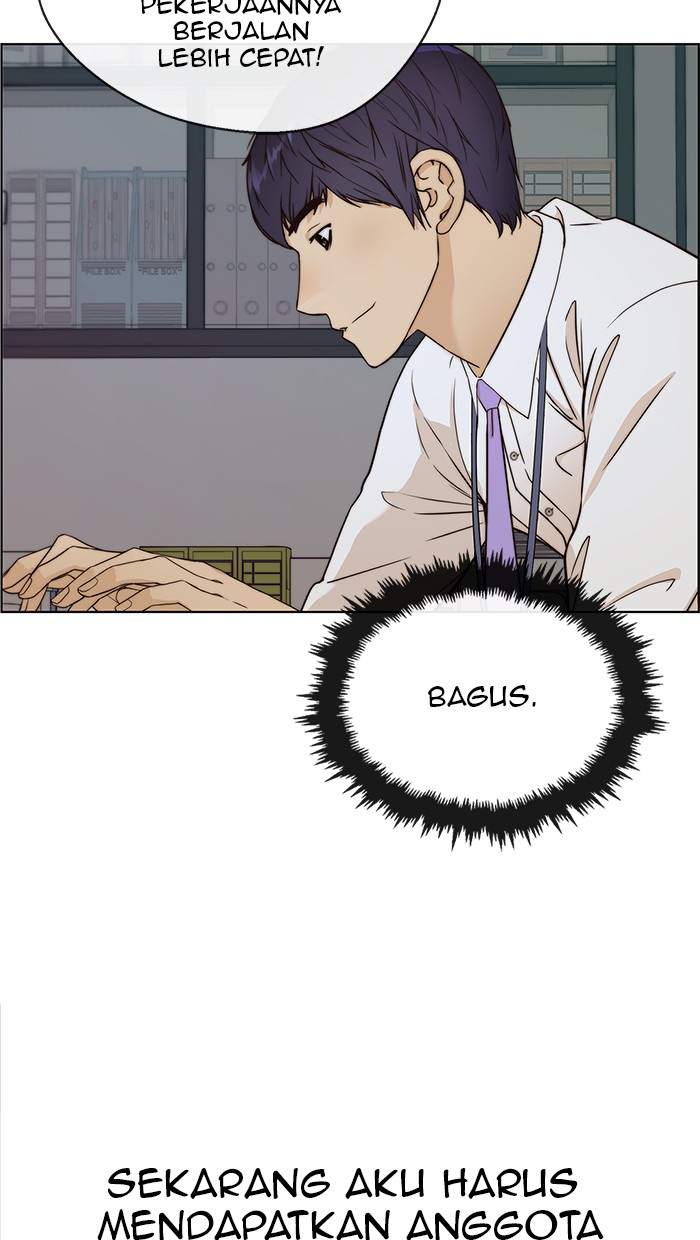 The Man   Chapter 59 Gambar 14