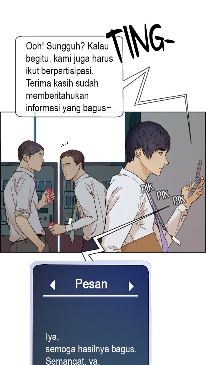 The Man   Chapter 59 Gambar 25