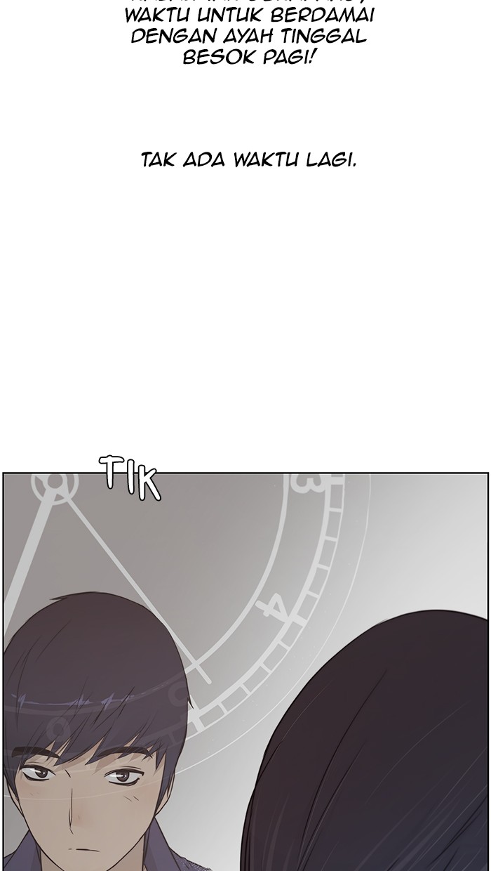 The Man   Chapter 6 Gambar 4