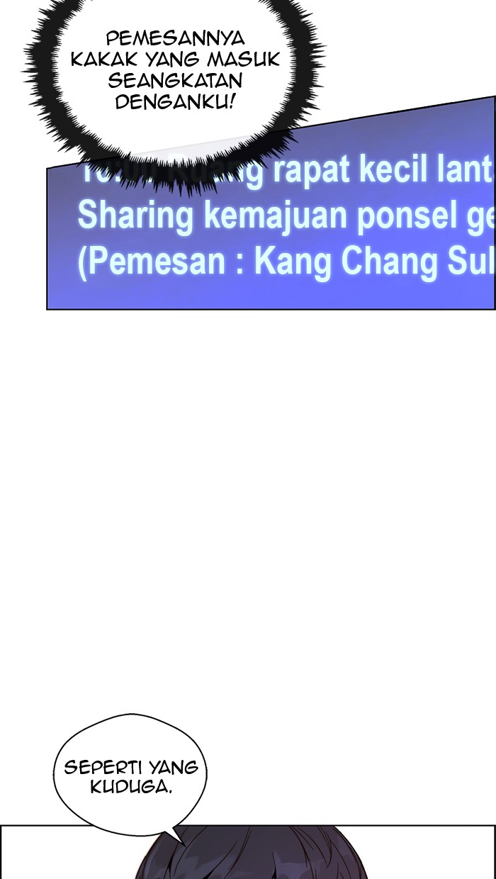 The Man   Chapter 60 Gambar 19