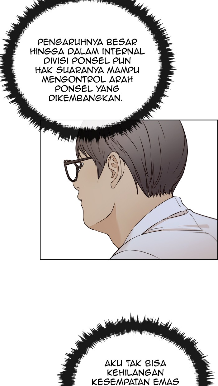 The Man   Chapter 61 Gambar 13