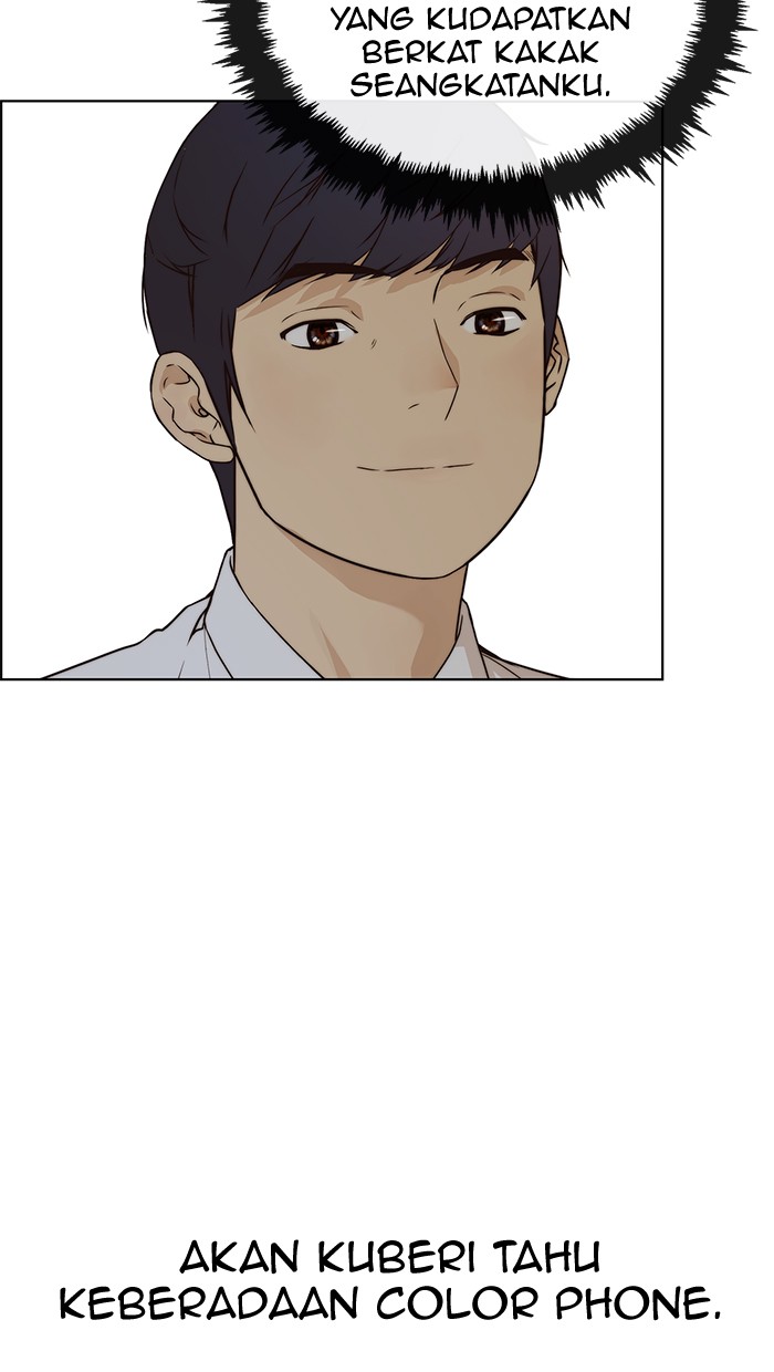 The Man   Chapter 61 Gambar 14