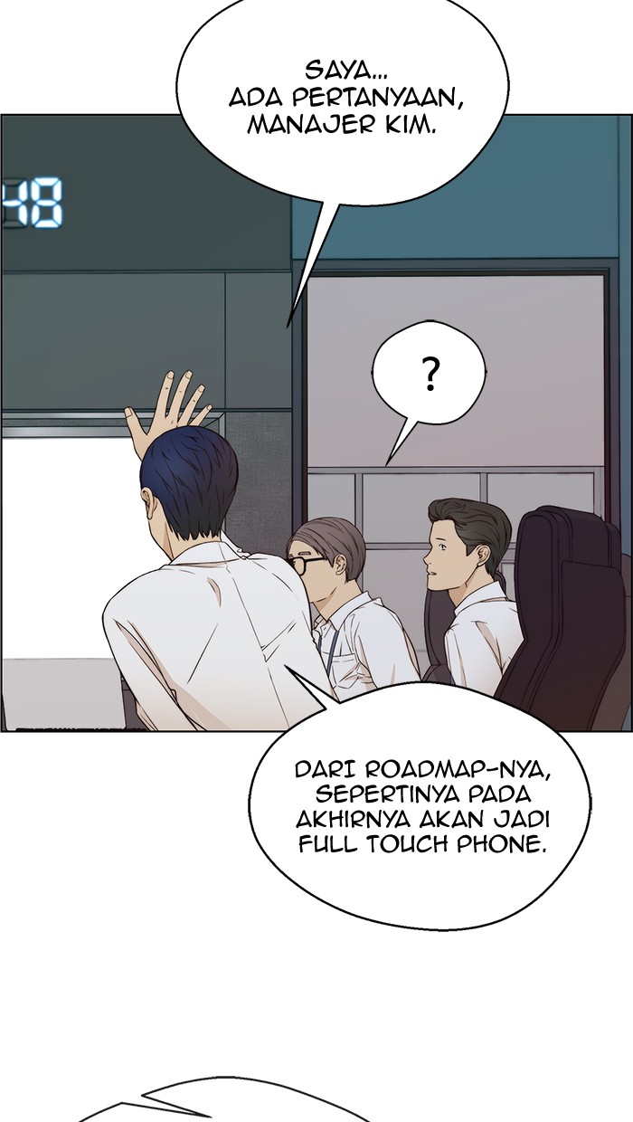 The Man   Chapter 61 Gambar 16