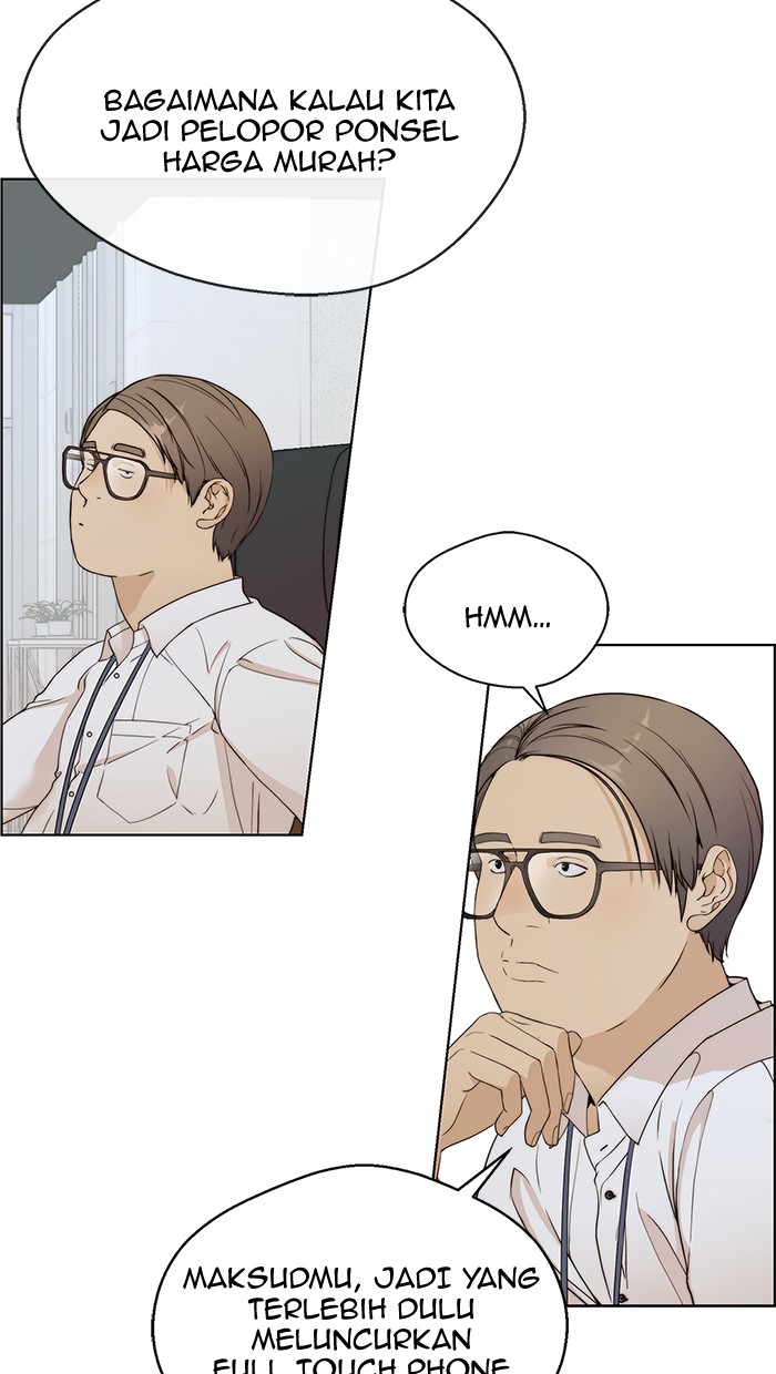 The Man   Chapter 61 Gambar 17