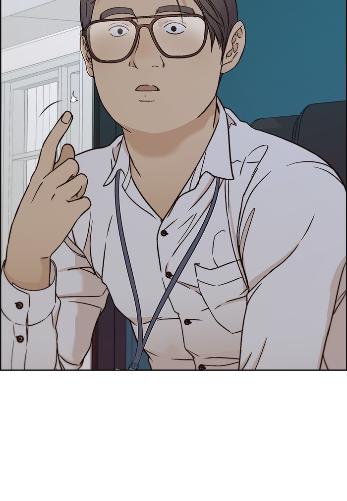 The Man   Chapter 61 Gambar 26