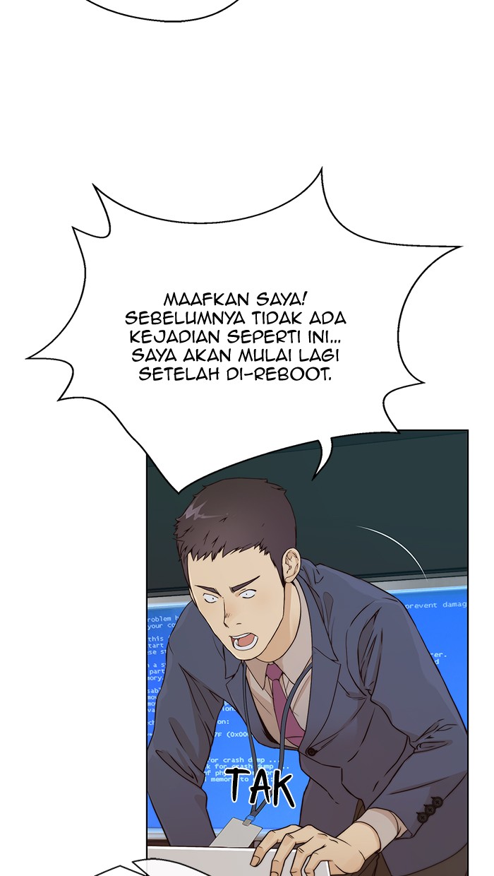The Man   Chapter 61 Gambar 4