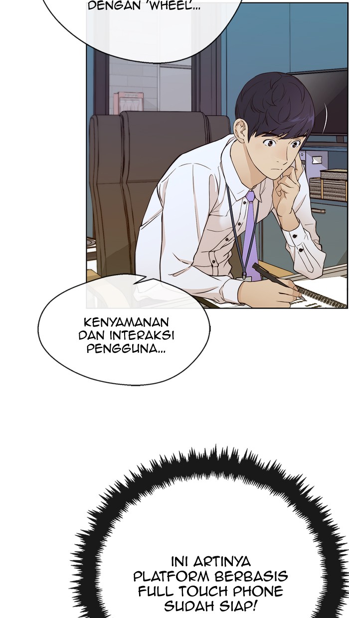 The Man   Chapter 61 Gambar 8