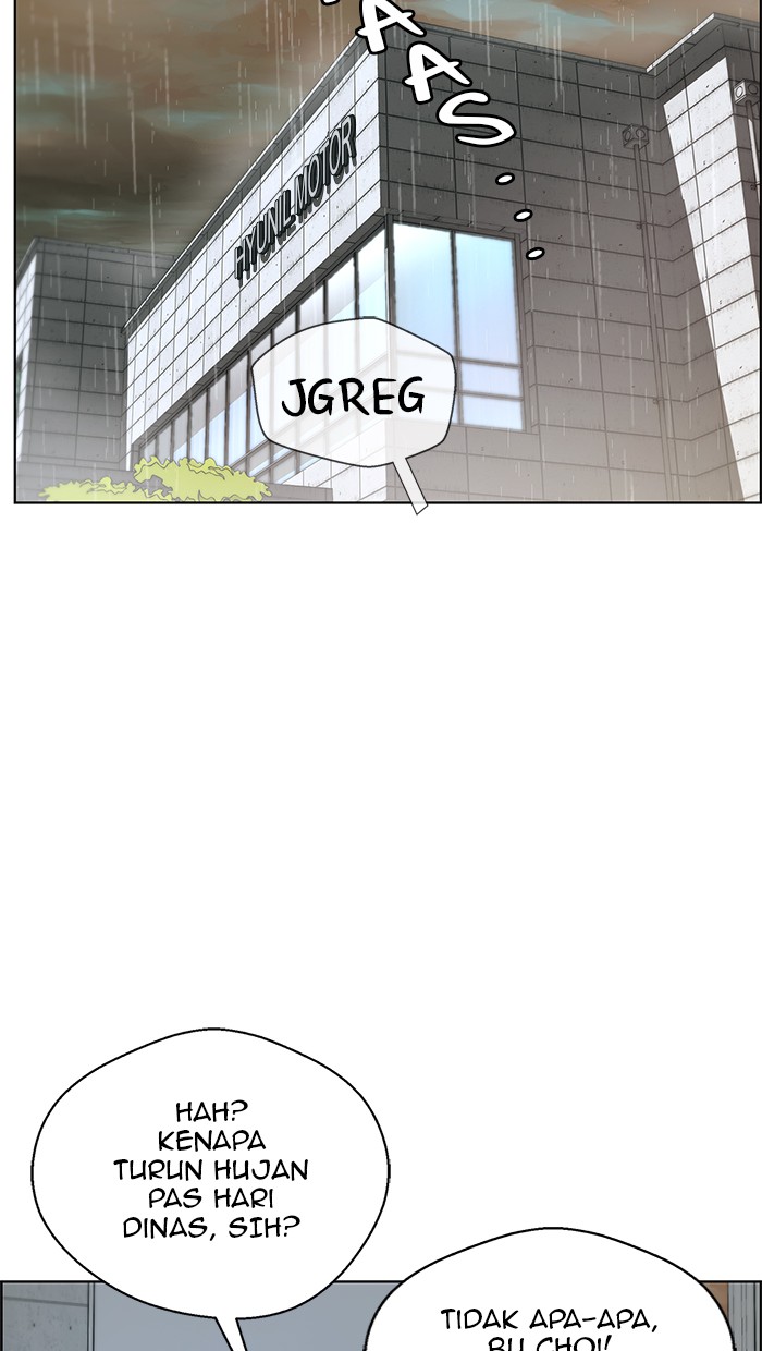 The Man   Chapter 62 Gambar 3