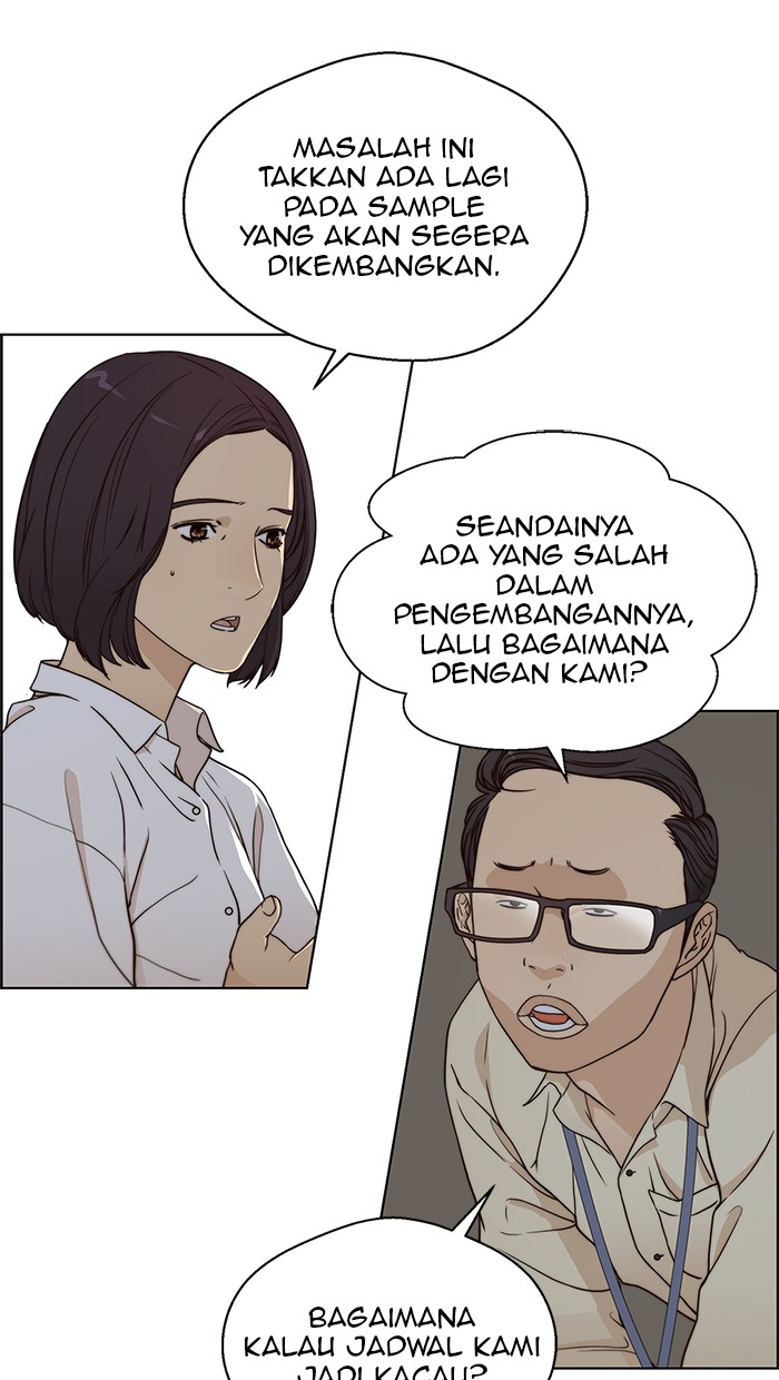 The Man   Chapter 63 Gambar 10