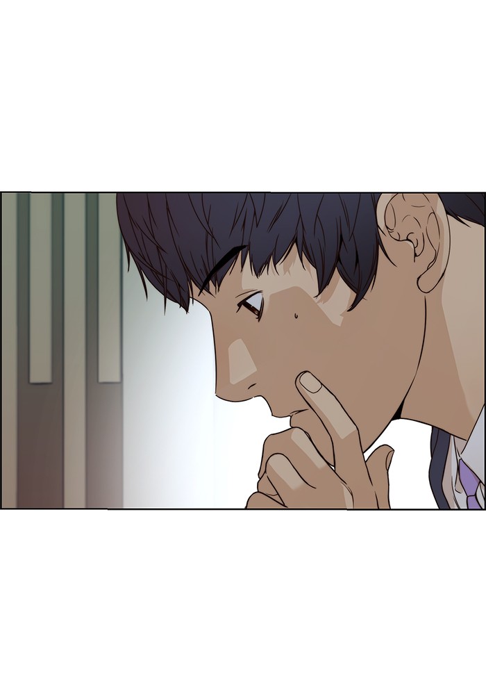 The Man   Chapter 63 Gambar 16