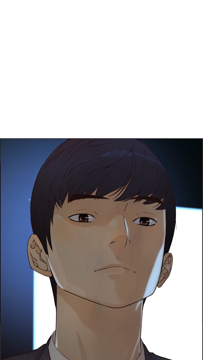 The Man   Chapter 63 Gambar 27