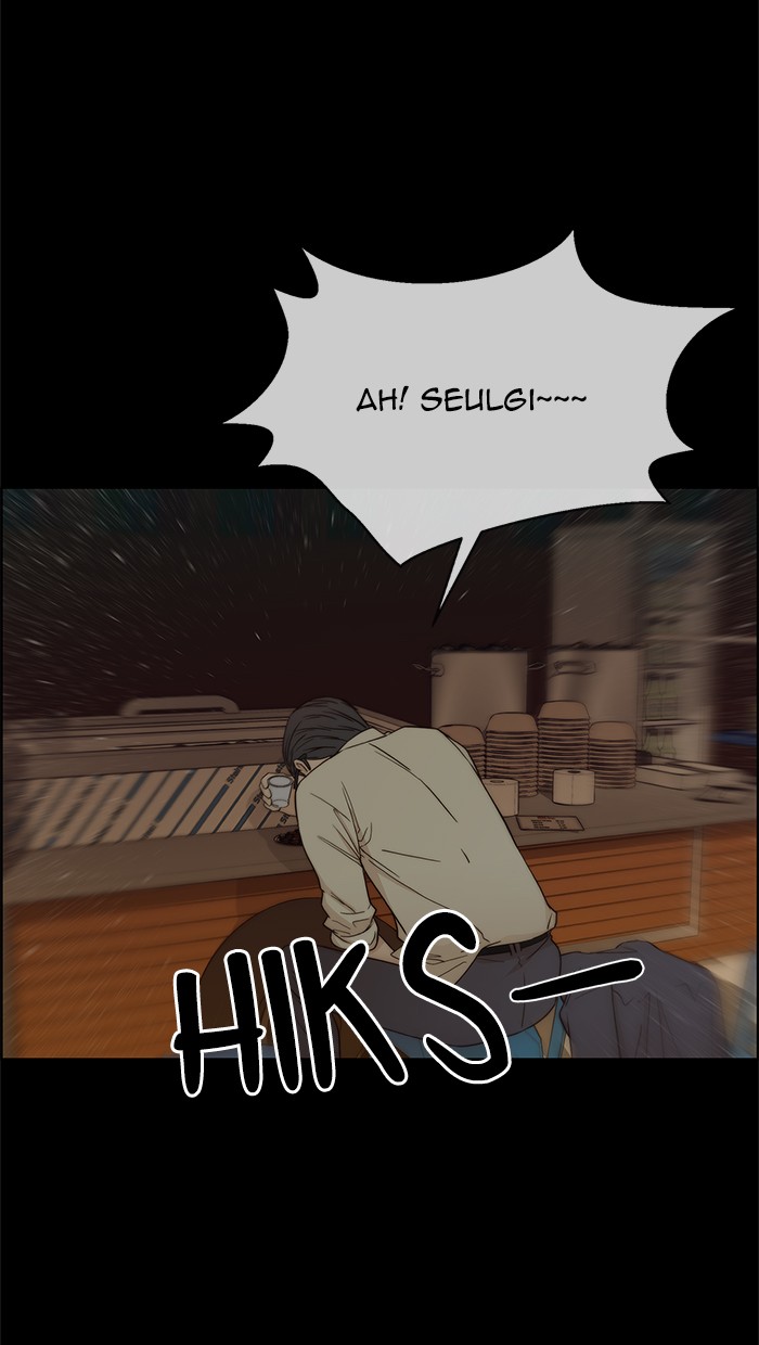 The Man   Chapter 65 Gambar 17
