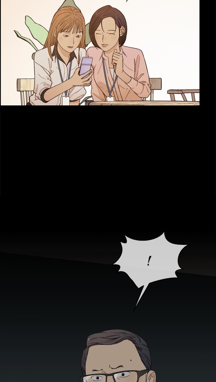 Baca Manhwa The Man   Chapter 65 Gambar 2