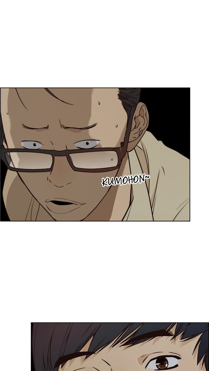 The Man   Chapter 65 Gambar 29
