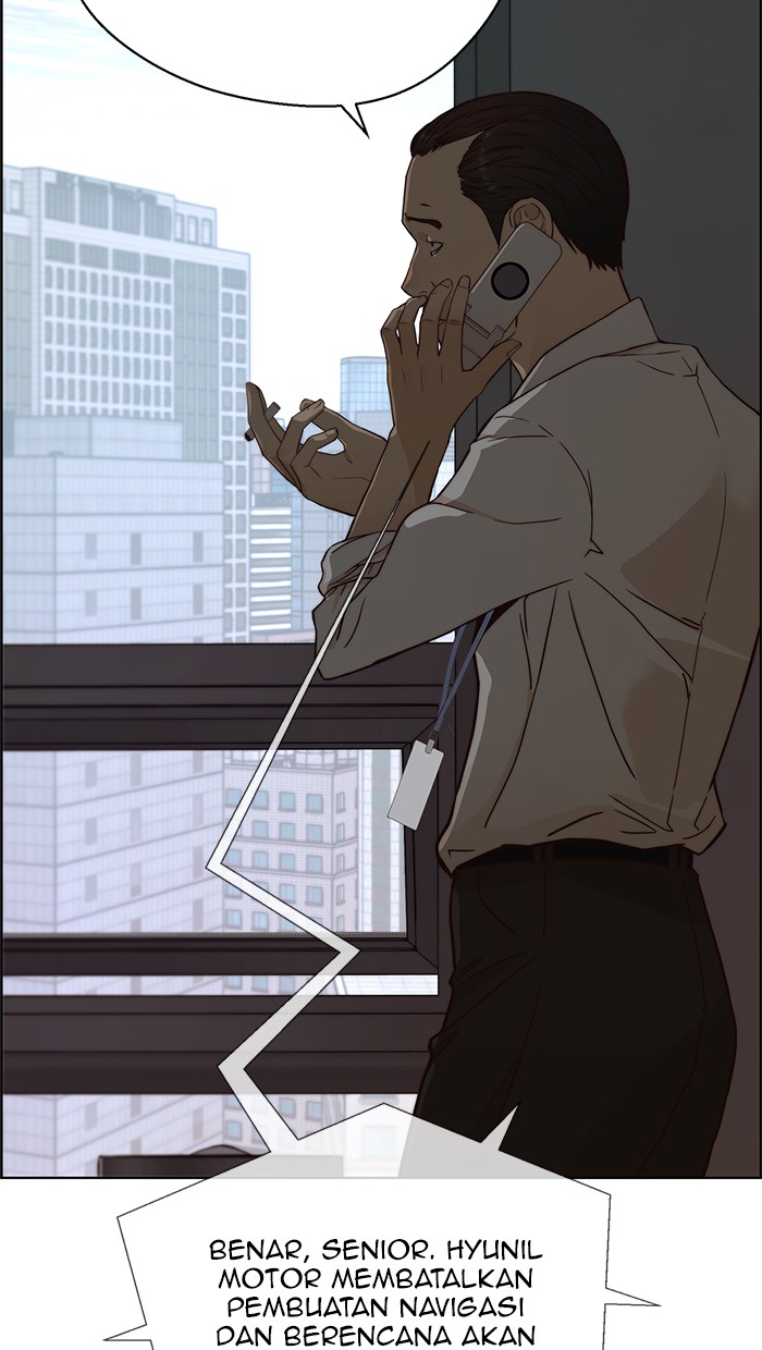 Baca Manhwa The Man   Chapter 66 Gambar 2