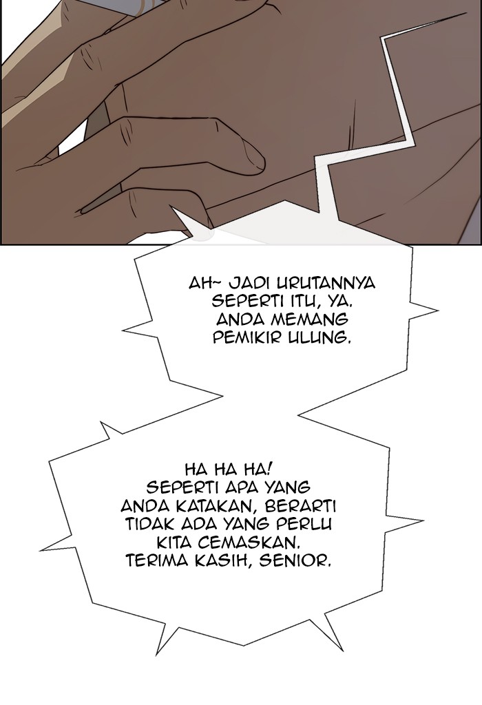 The Man   Chapter 66 Gambar 8