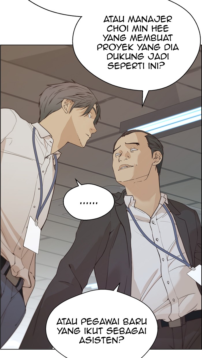 The Man   Chapter 67 Gambar 16