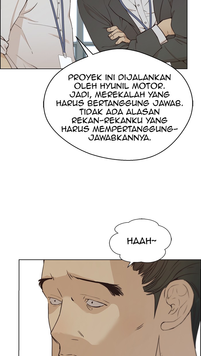 The Man   Chapter 67 Gambar 22