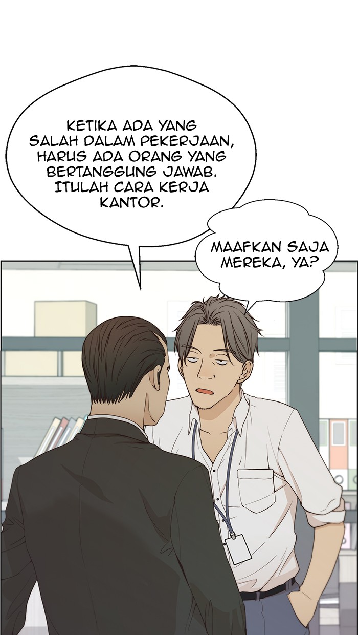 The Man   Chapter 67 Gambar 24