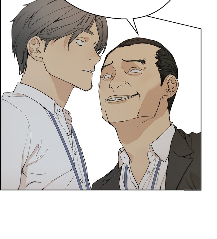 The Man   Chapter 67 Gambar 27