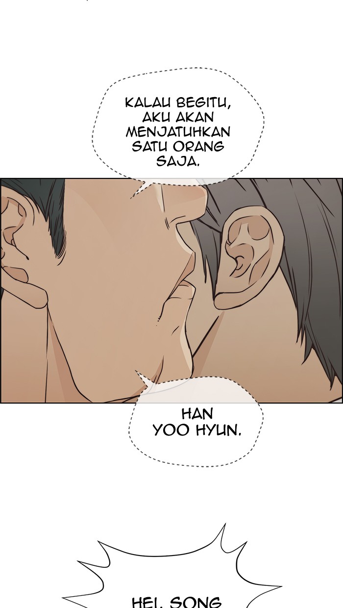 The Man   Chapter 67 Gambar 30