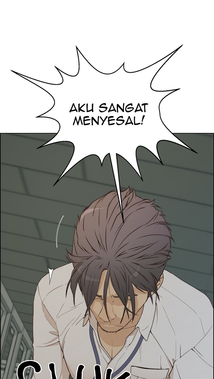 The Man   Chapter 67 Gambar 4