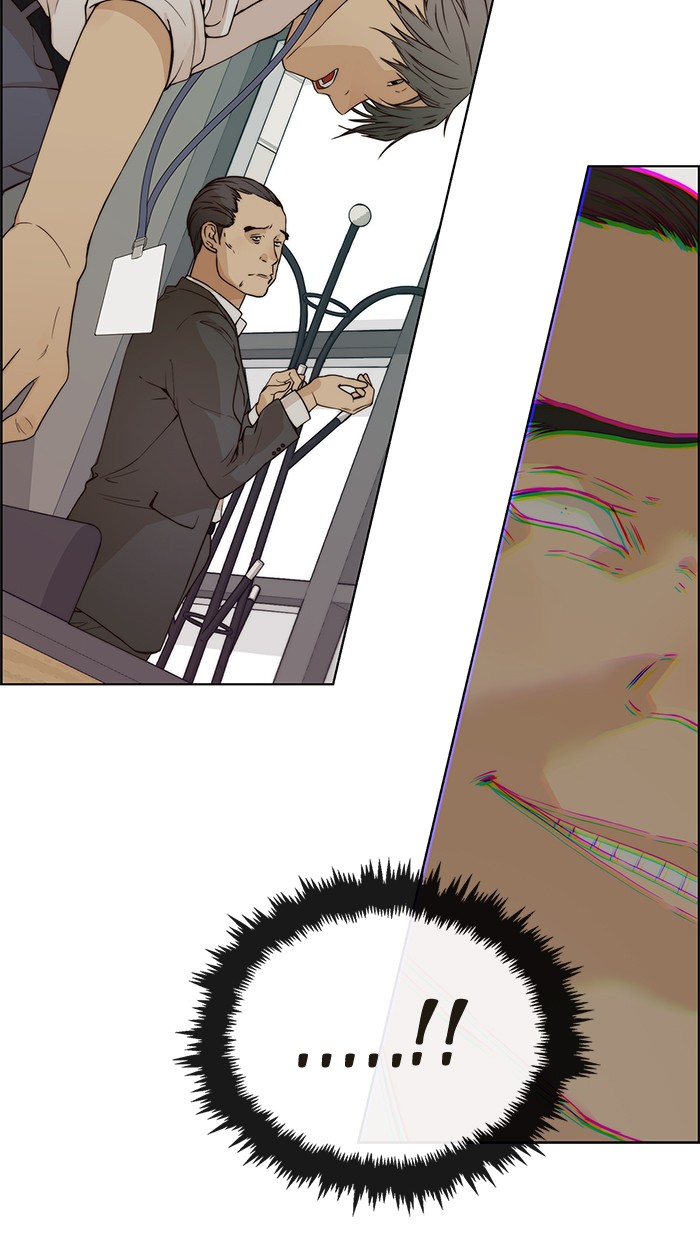 The Man   Chapter 67 Gambar 7