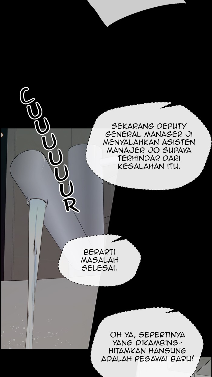 The Man   Chapter 68 Gambar 12
